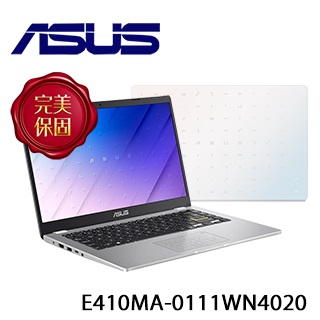 華碩 E410MA-0111WN4020(夢幻白)