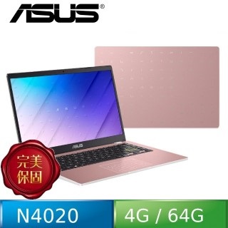 華碩 E410MA-0121PN4020(玫瑰金)