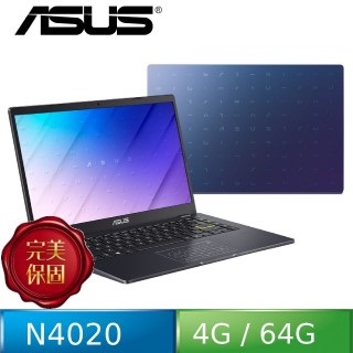 華碩 E410MA-0131BN4020(夢想藍)