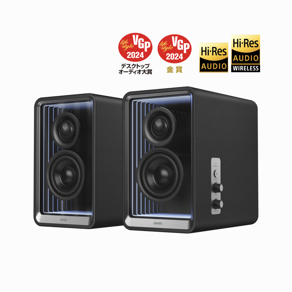 Edifier QR65 2.0藍牙喇叭(黑)