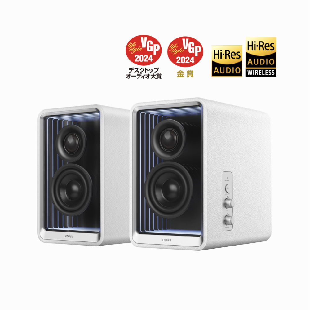 Edifier QR65 2.0藍牙喇叭(白)