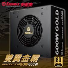 保銳 安耐美 雙翼金霸 Revolution duo 600W
