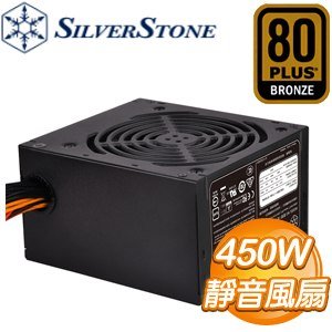 銀欣 450W 銅牌/直出線/5年保(ET450-B)