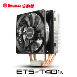 保銳 安耐美 T40F-TB