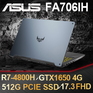 華碩 TUF FA706IH-0021A4800H(幻影灰)