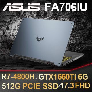 華碩 TUF FA706IU-0061A4800H(幻影灰)