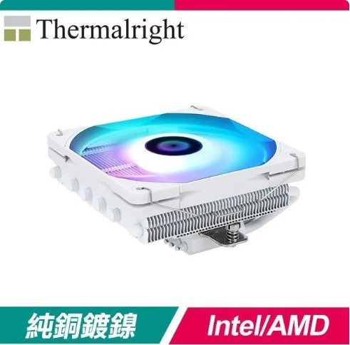 利民 AXP120-X67 White ARGB 6導管 下吹式CPU散熱器