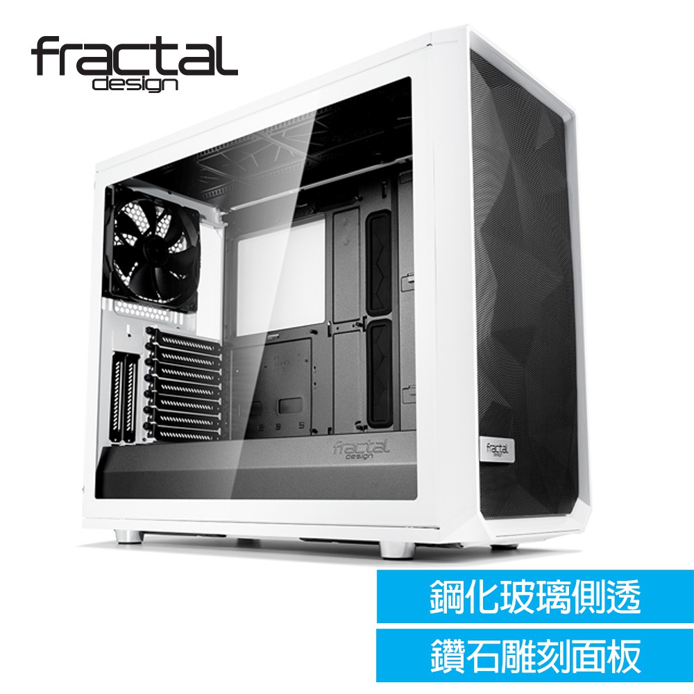 Fractal Design Meshify S2-W TGC 白/透明玻璃