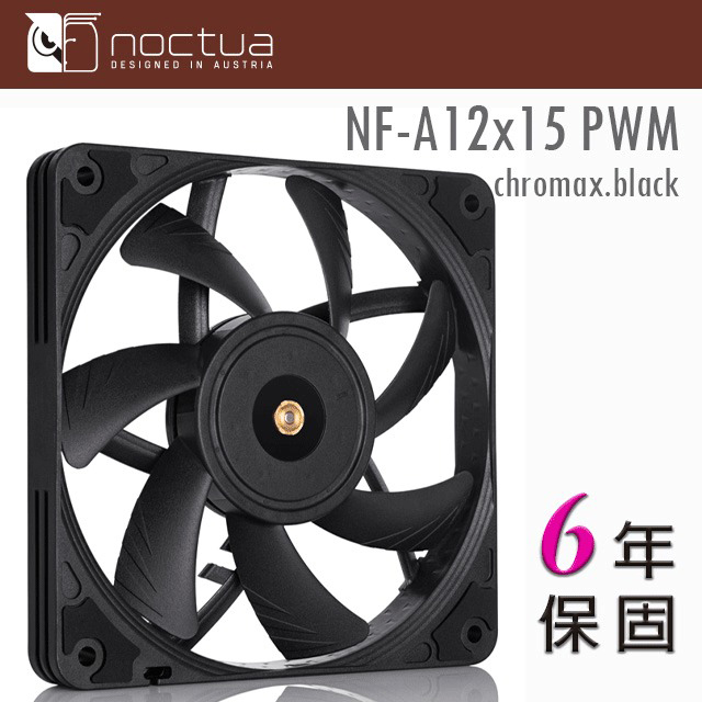 貓頭鷹 NF-A12x15PWM CH.BK.S