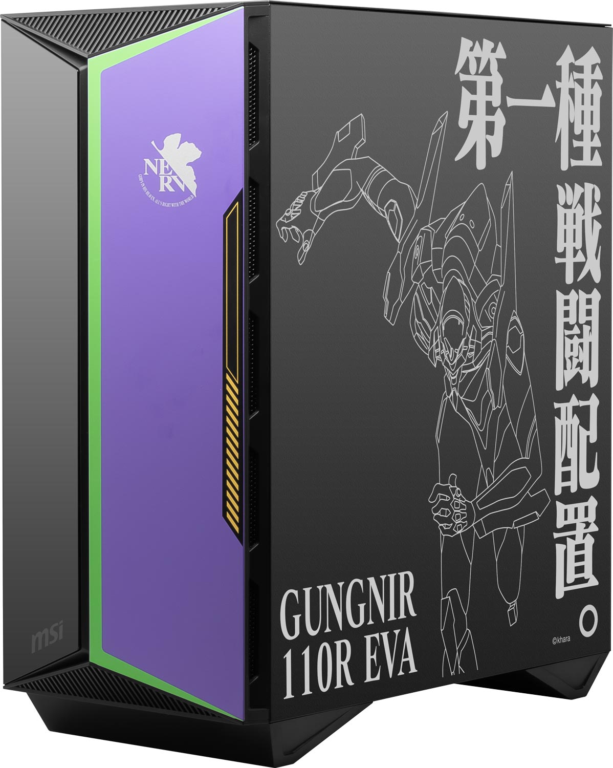 微星 MPG GUNGNIR 110R EVA e-PROJECT
