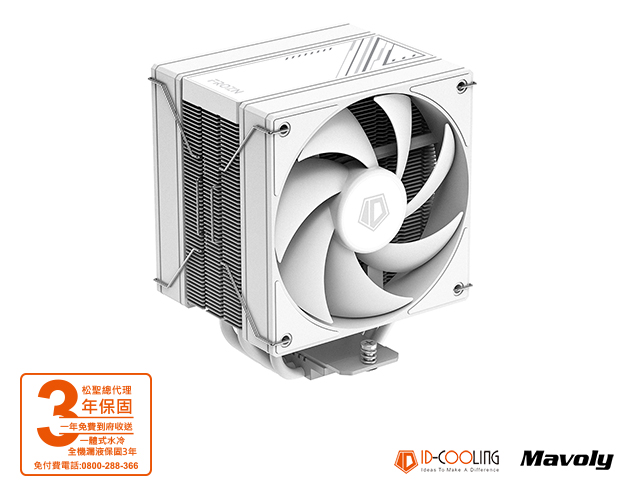 ID-COOLING FROZN A410DW 白色