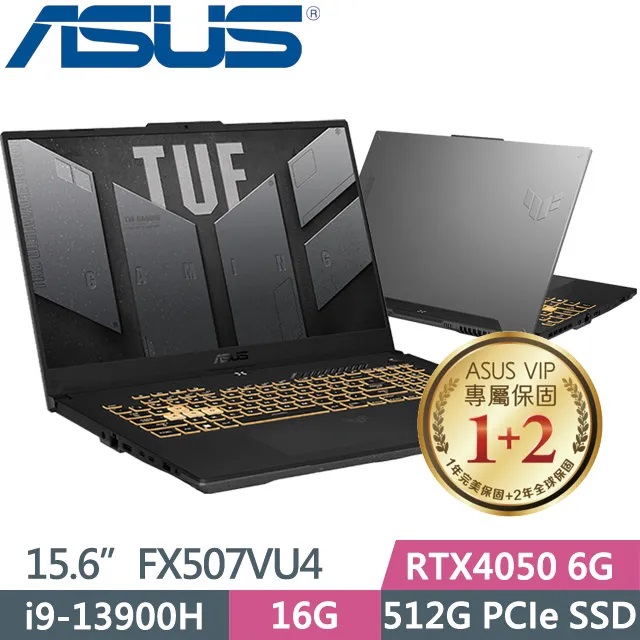 華碩 FX507VU4-0062B13900H(御鐵灰)