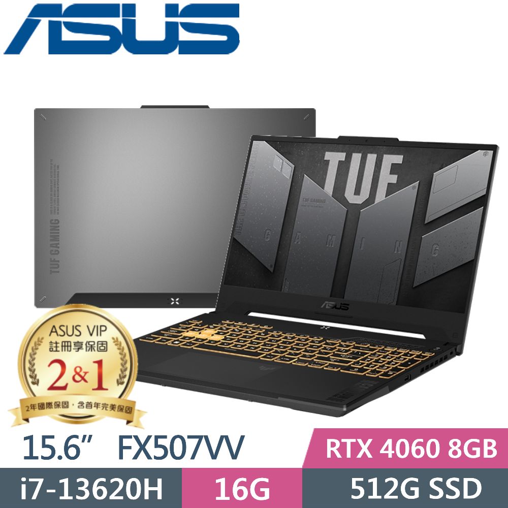 華碩 FX507VV-0142B13620H(御鐵灰)