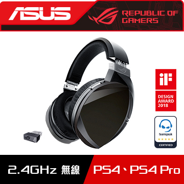 華碩 ROG Strix Fusion Wireless 無線耳機