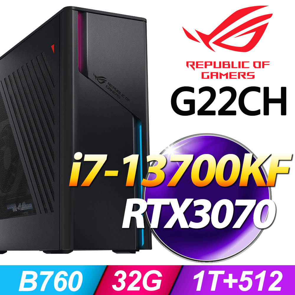 ASUS G22CH-1370KF028W