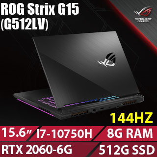 華碩 ROG Strix G15 G512LV-0031C10750H(黑)