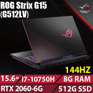 華碩 ROG Strix G512LV-0041H10750H(電馭粉)