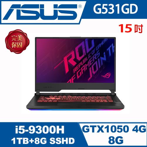華碩 G531GD-G-0051C9300H(黑)(Strix G)