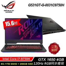 華碩 G531GT-G-0031C9750H(黑)