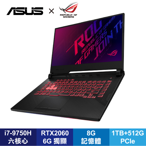 華碩 G531GV-G-0041C9750H(黑)