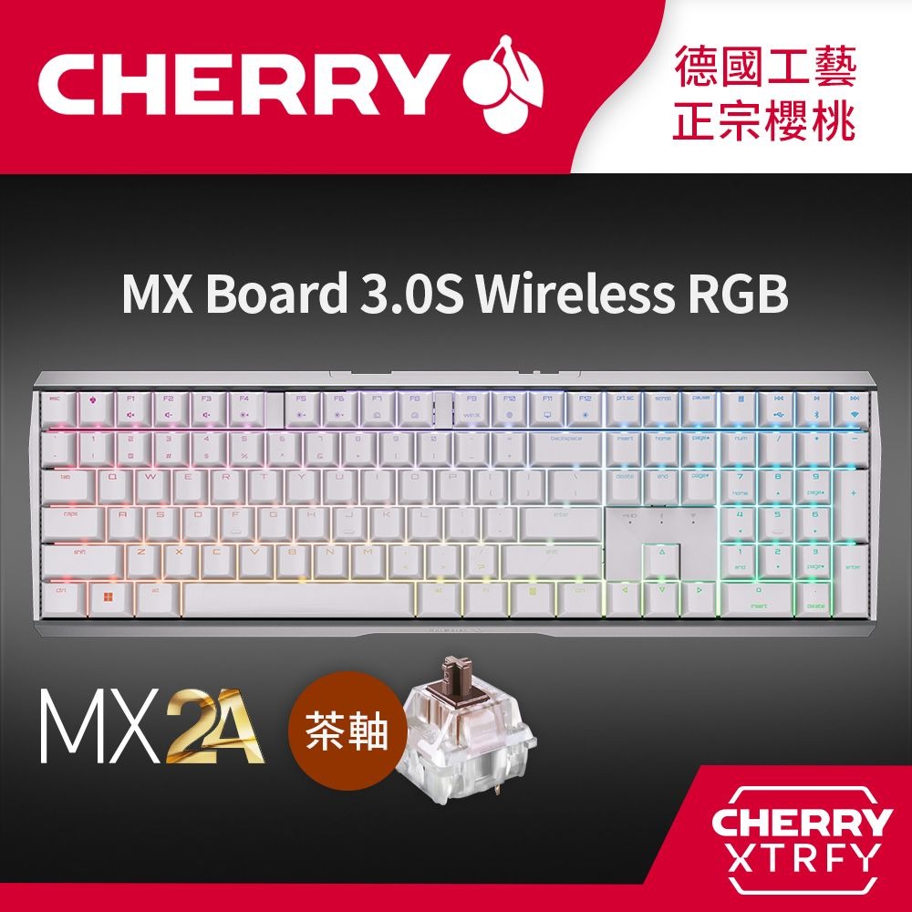 櫻桃 Cherry Mx Board 3.0s MX2A RGB