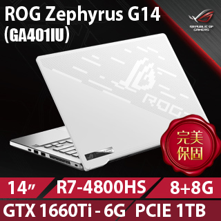 華碩 GA401IU-0192D4800HS(白)