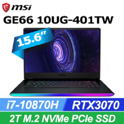 MSI GE66 10UG[401TW]