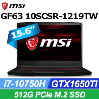 MSI GF63 10SCSR[1219TW]