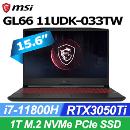 MSI GL66 11UDK[033TW]
