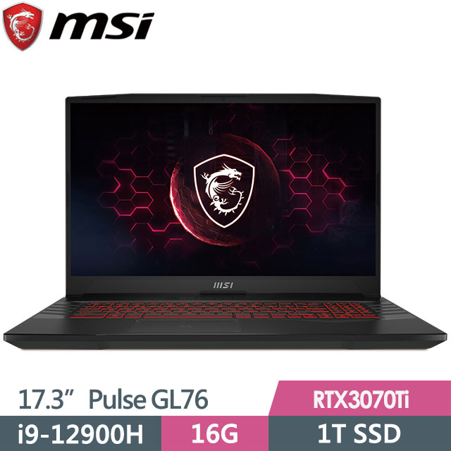 MSI GL76 12UGSZOK[609TW]