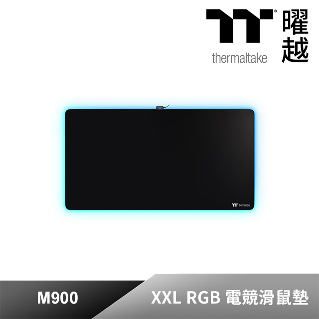 曜越 M900 RGB XXL大尺寸遊戲鼠墊