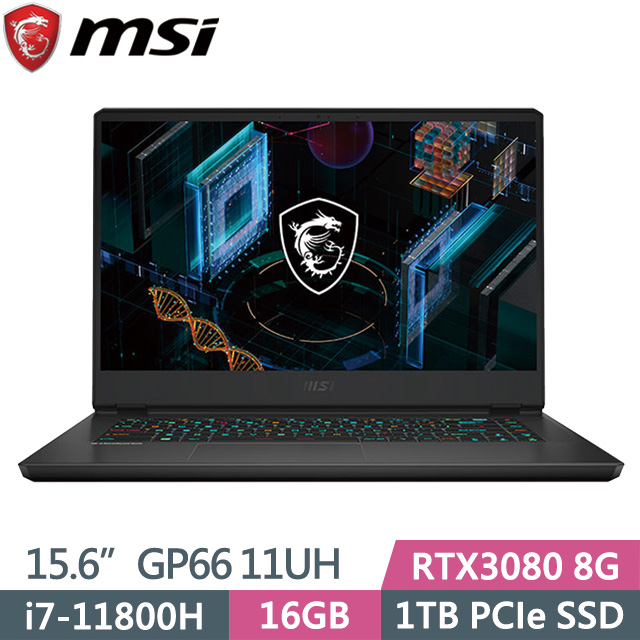 MSI GP66 11UH[401TW]