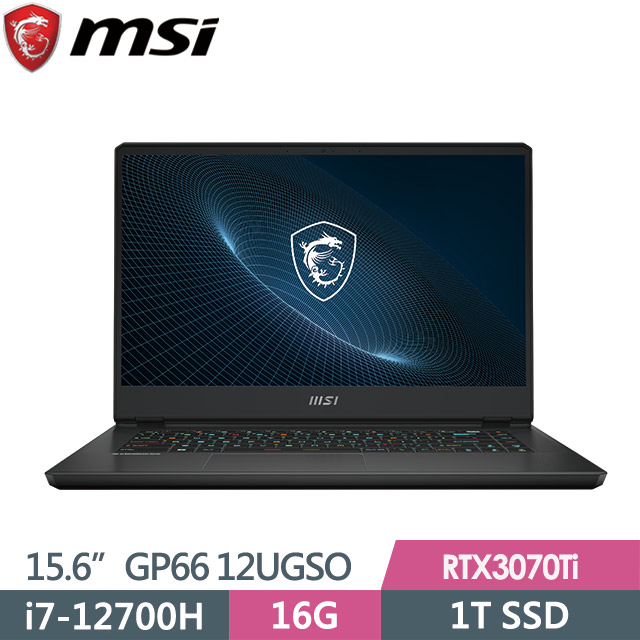 MSI GP66 12UGSO[693TW]