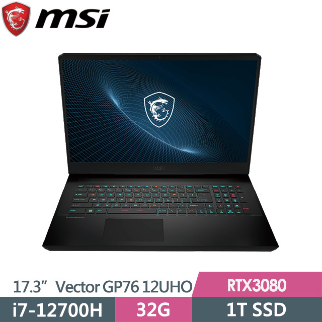 MSI GP76 12UHO[805TW]