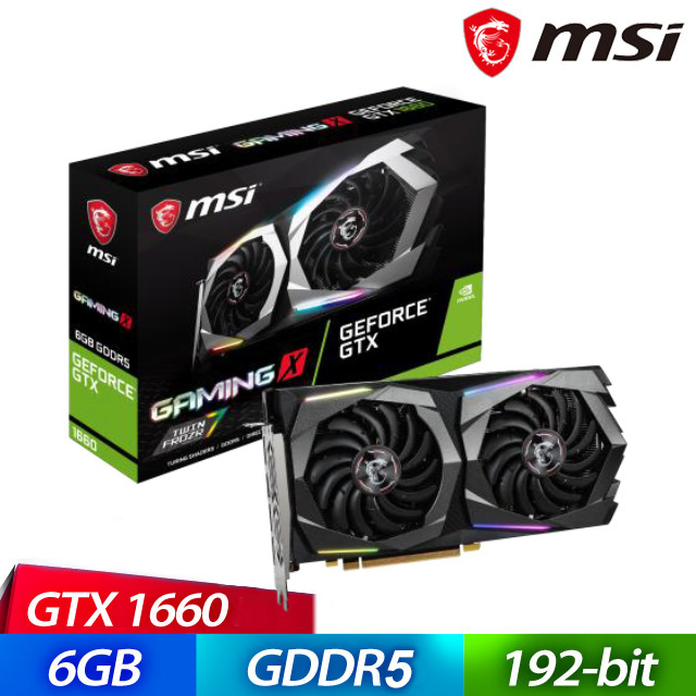 微星 GTX1660 GAMING X 6G