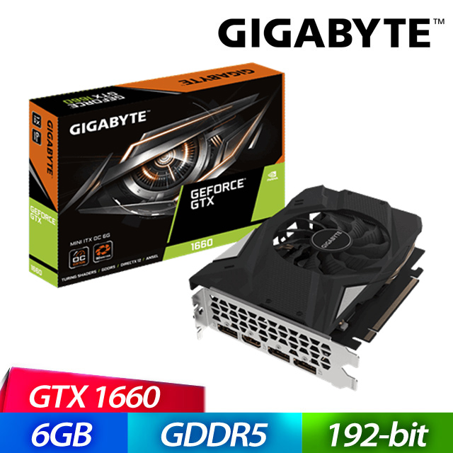 技嘉 GTX1660 MINI ITX OC 6G