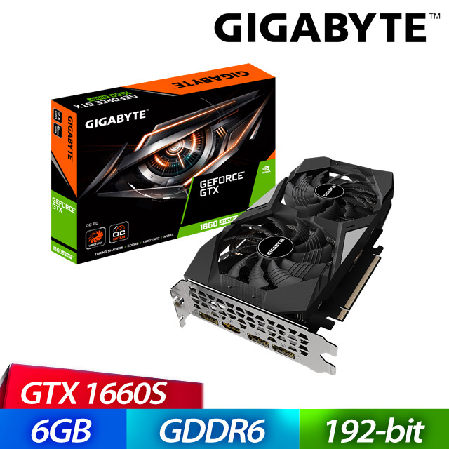 【限搭機 賣完為止】技嘉 GTX1660 SUPER OC 6G