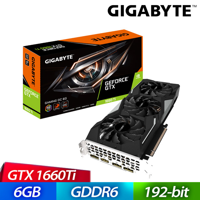 技嘉 GTX1660Ti GAMING OC 6G