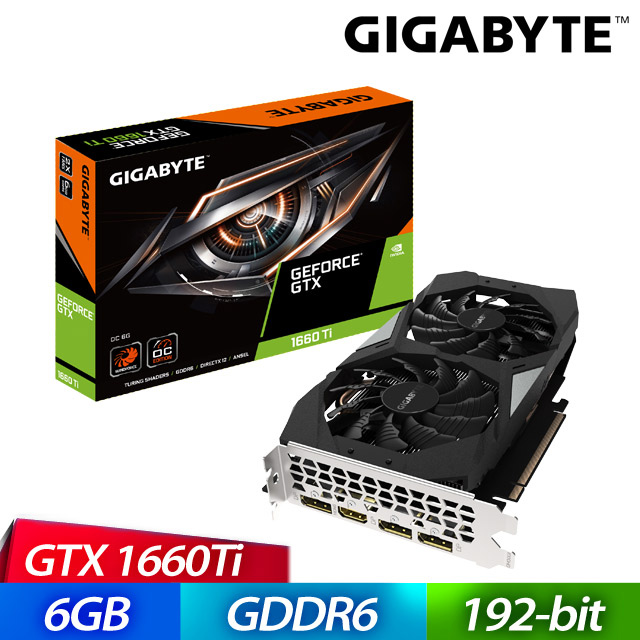 技嘉 GTX1660Ti WINDFORCE OC 6G