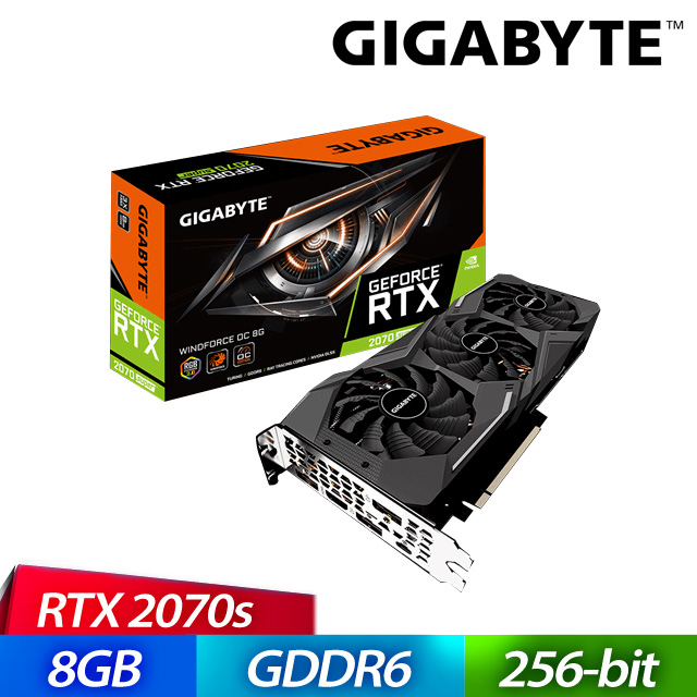 技嘉 RTX2070 SUPER WINDFORCE OC 8G