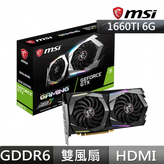 微星 GTX1660Ti GAMING 6G