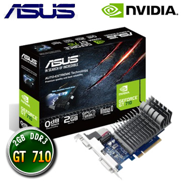華碩 GT 710-2-SL