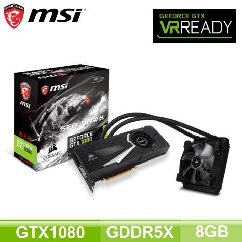 微星 GTX 1080 SEA HAWK X