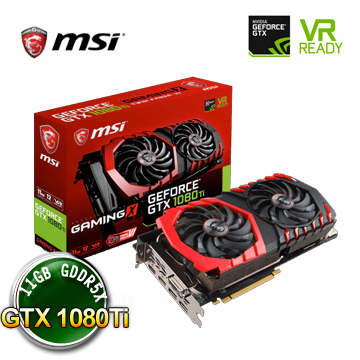 微星 GeForce GTX 1080 Ti GAMING X 11G 顯示卡