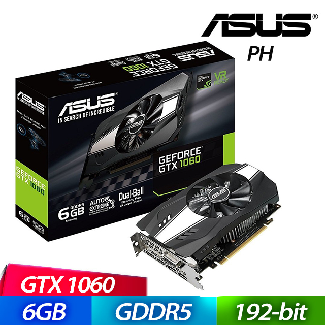 華碩 PH-GTX1060-6G鳳凰版