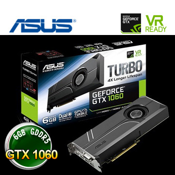 華碩 TURBO-GTX1060-6G