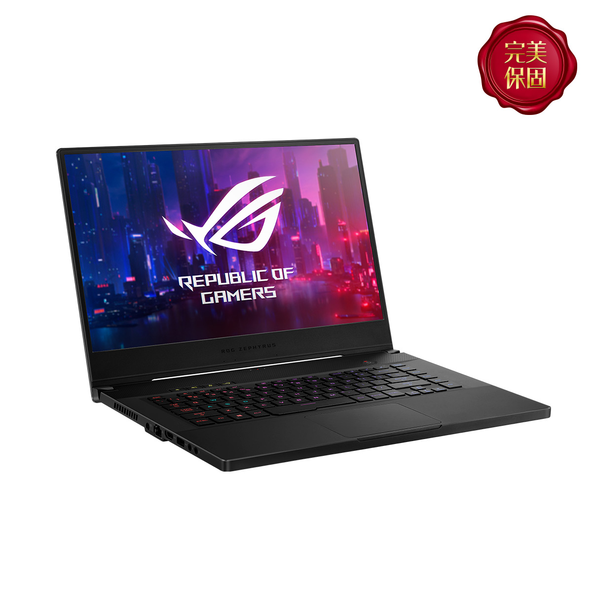 華碩 GX531GW-0021A8750H(西風之神)