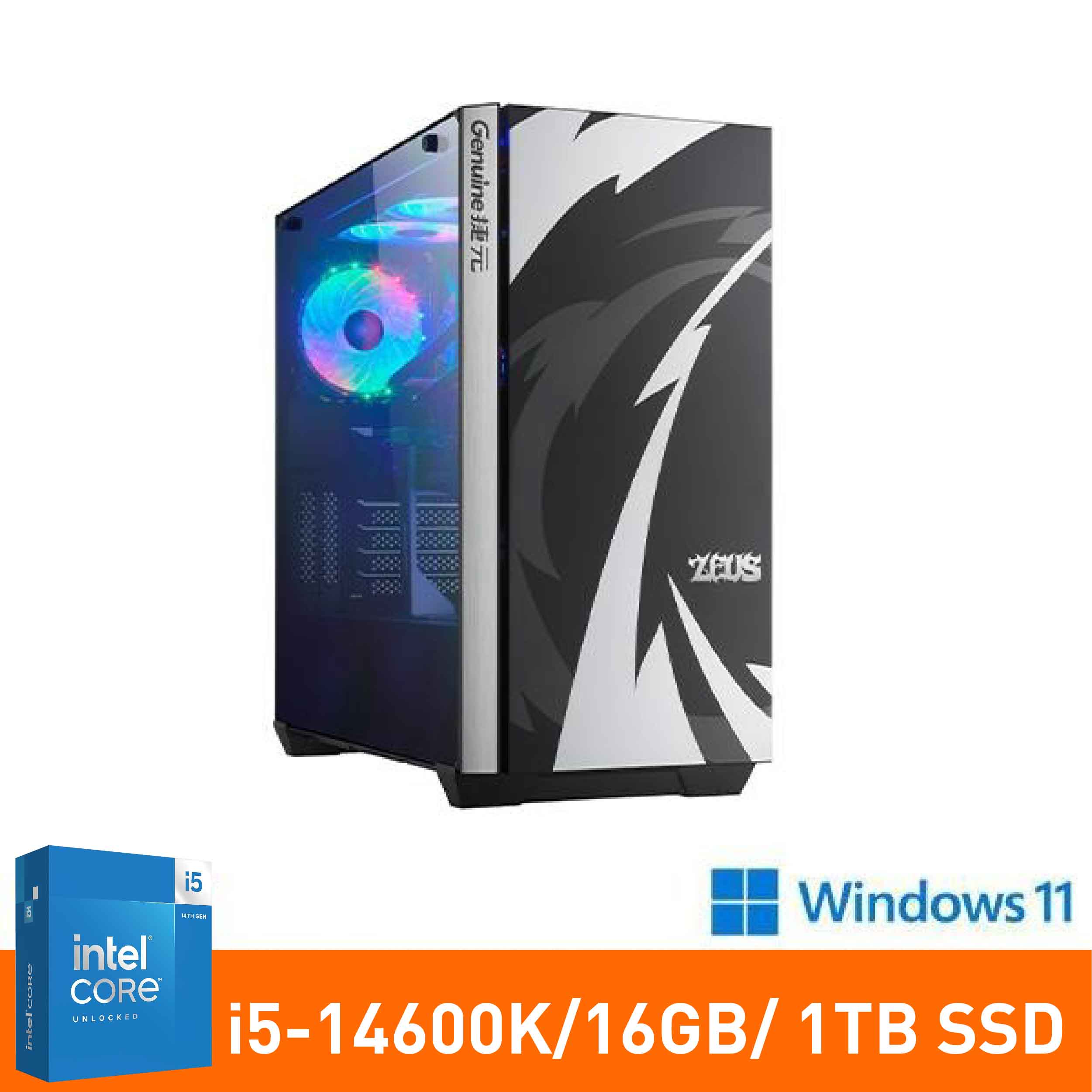 Genuine捷元 BTO套裝電腦