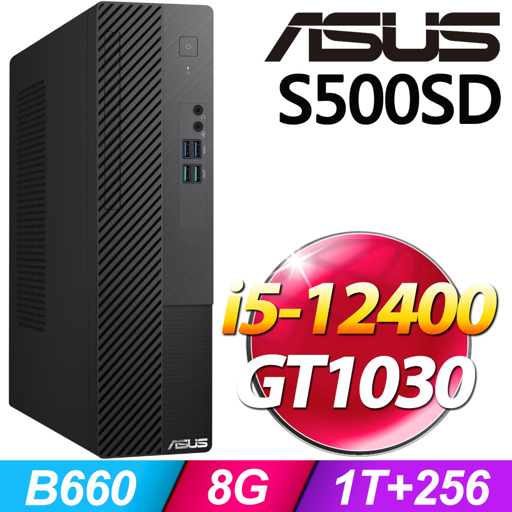 ASUS H-S500SD-512400045W