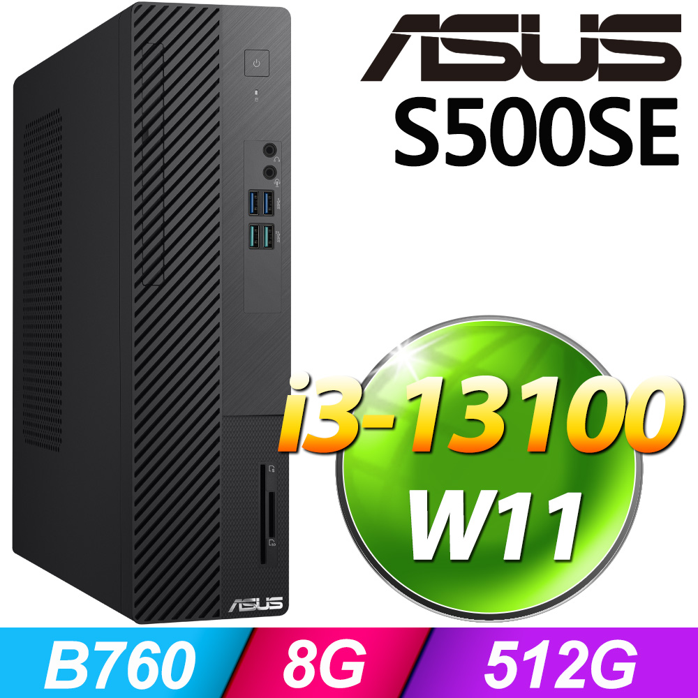 ASUS H-S500SE-313100007W